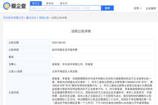 必威手机登陆在线官网登录截图4