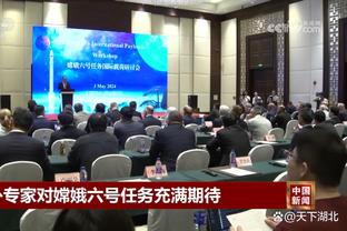 必威手机登陆在线官网登录截图0